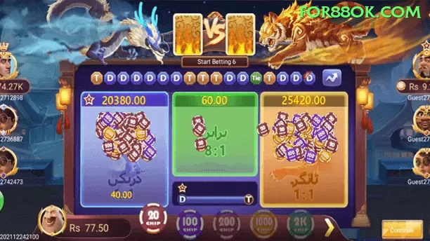 be7bet Master - Casino & Slots Screenshot 1